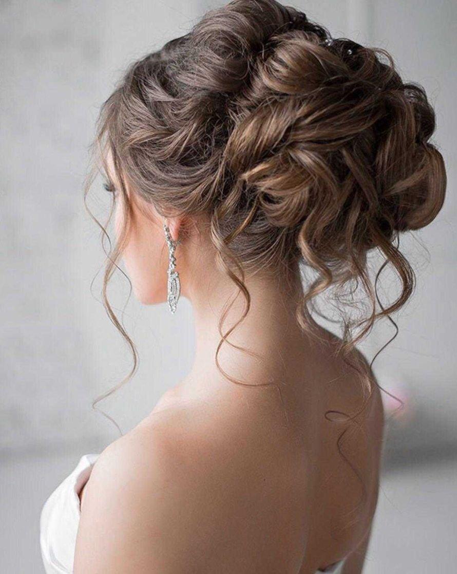 Eleganter Locken Messy Bun Hochzeit